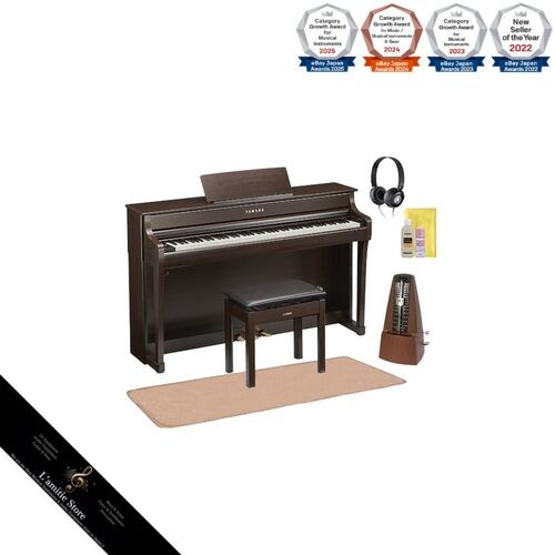 Piano numérique yamaha - numérique,
