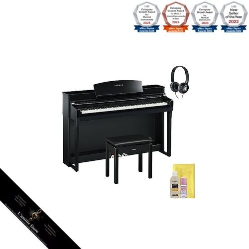Piano numérique clavinova - piano, 88