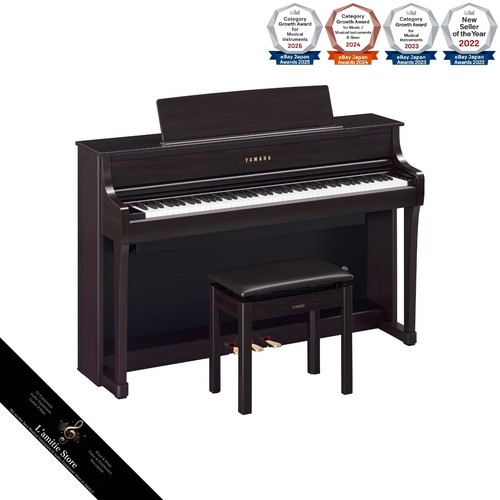 Yamaha clp 875r - yamaha, piano